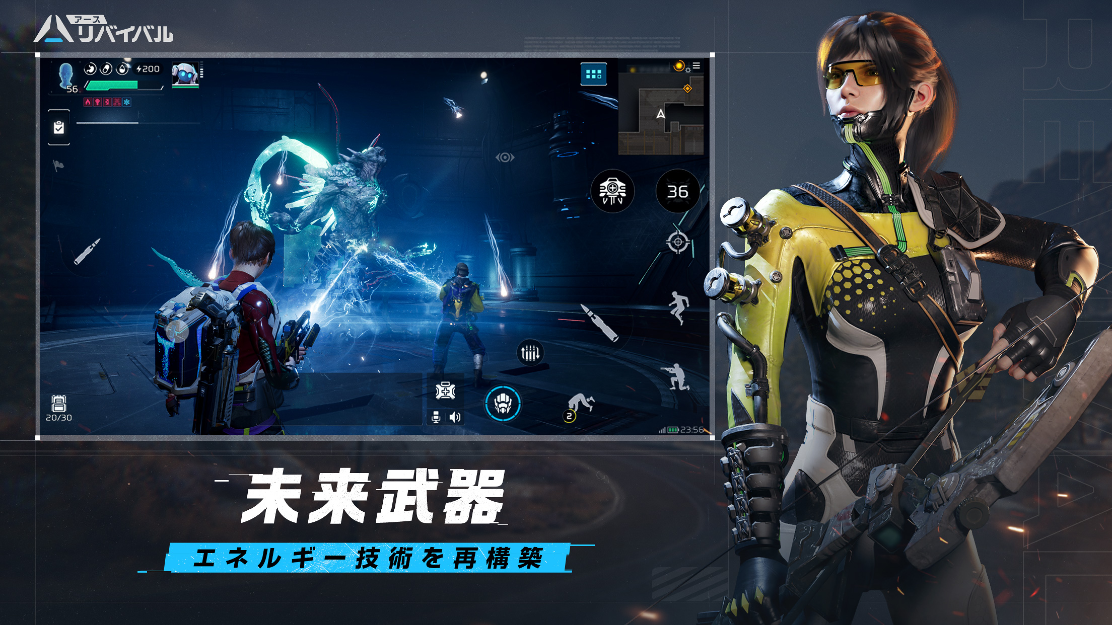 日語 リバーパイアーの境界 リバーパイアーの境界 日本語 - メルカリ