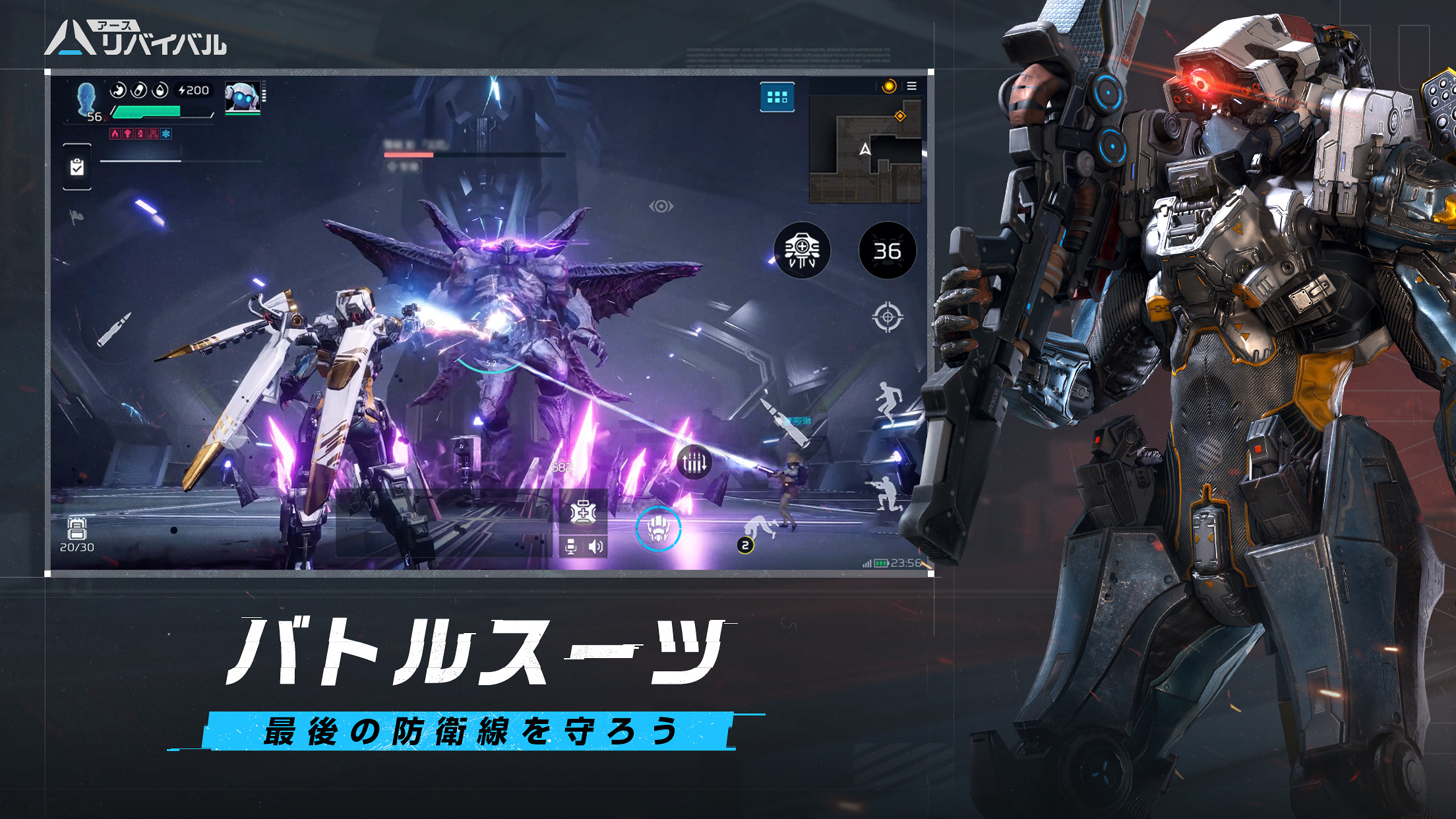 日語 リバーパイアーの境界 リバーパイアーの境界 日本語 - メルカリ